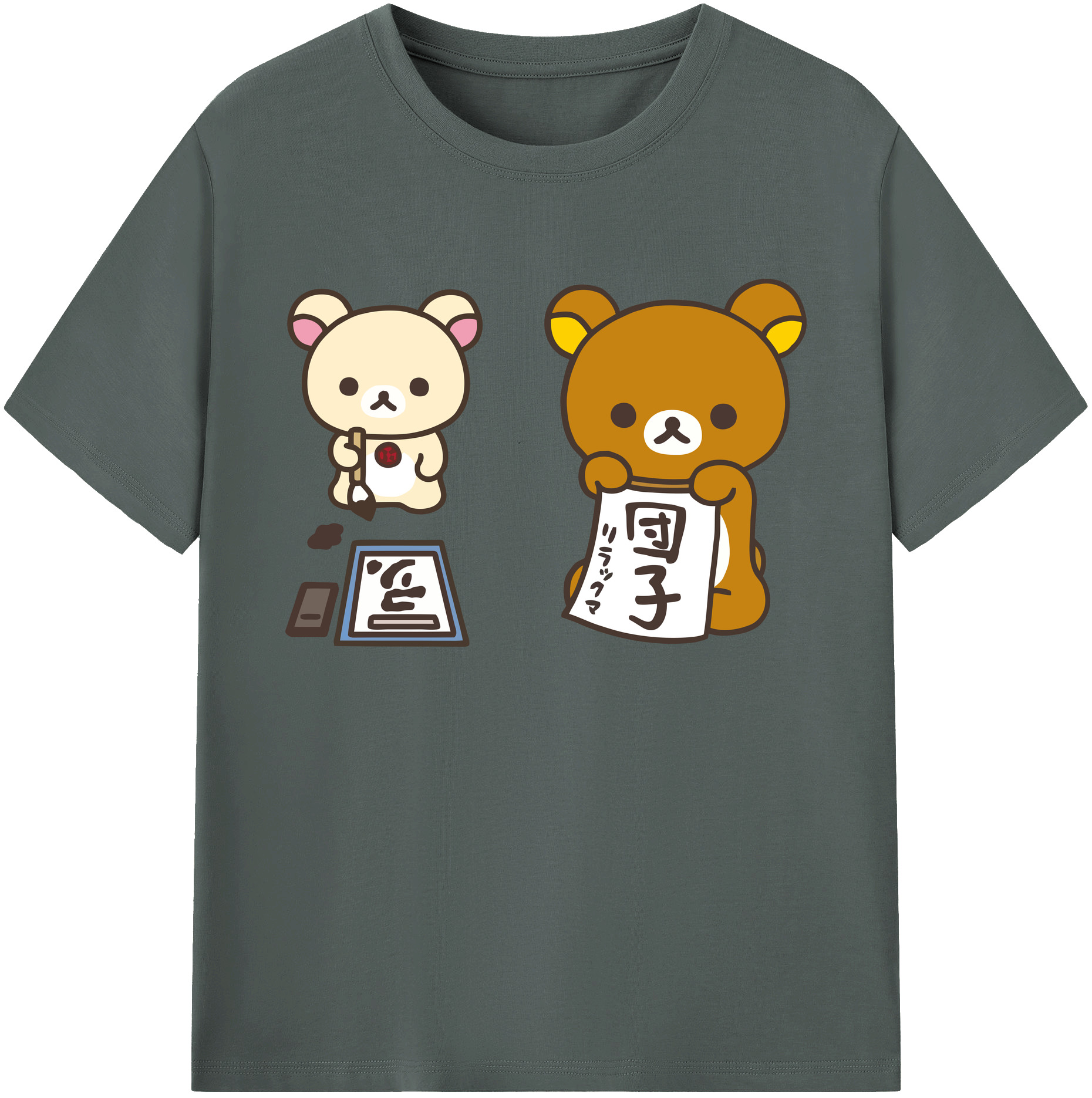 （画像用） リラックマ リラックマ キイロイトリ Rilakkuma Korilakkuma Kiiroitori 綿100％ メンズ半袖Tシャツ｜肌触りやわらか＆通気性